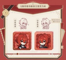 画像2: 【原神 58pt】原神　輝夜華宴　アクリルスタンプ【予約7月上旬】 (2)