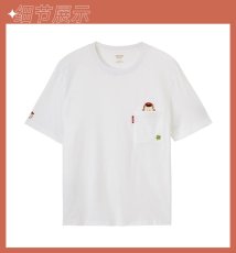 画像9: 原神　クレーイメージ　Tシャツ　公式正規品　Genshin【予約8月中旬】 (9)