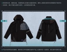 画像15: 原神　魈イメージファッション　ジャケット　特典付き (15)