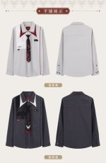 画像4: 原神　ディルック　イメージファッション　シャツ　特典付き　Genshin (4)
