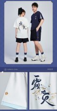 画像6: 原神　神里綾華イメージファッション　Tシャツ (6)