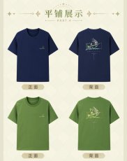 画像13: 原神　森林と飛砂　ティナリ　イメージTシャツ【予約9月下旬】 (13)