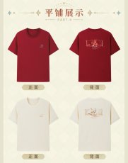 画像13: 原神　森林と飛砂　カーヴェ　イメージTシャツ【予約9月下旬】 (13)