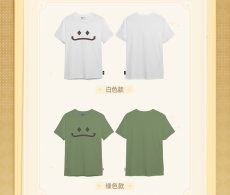 画像2: 原神　アランナラ　Tシャツ　特典キーホルダー付き (2)