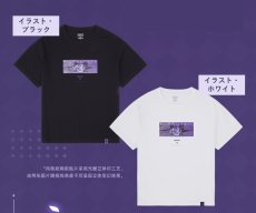 画像3: 原神　雷電将軍イメージファッション　Tシャツ (3)