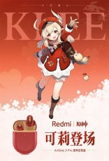 画像2: 原神　Xiaomi Redmi AirDots 3 Pro　原神版　クレーモチーフ【特殊航空便、船便】 (2)