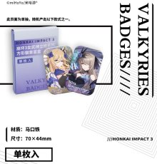 画像3: 【3rd 15pt】崩壊3rd　立ち絵　スクエア缶バッジ　ランダム単品 (3)