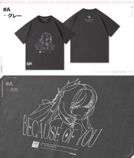 画像4: 崩壊3rd　エリシア「あなたのためにある物語」Tシャツ (4)