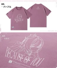 画像5: 崩壊3rd　エリシア「あなたのためにある物語」Tシャツ (5)