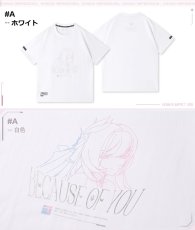 画像3: 崩壊3rd　エリシア「あなたのためにある物語」Tシャツ (3)