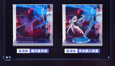 画像3: 崩壊3rd　ブローニャ・新生の銀翼　1/7 フィギュア展示ケース　LEDライトなし (3)