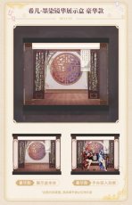 画像3: 崩壊3rd　ゼーレ・墨染の鏡華　1/8 フィギュア展示ケース　LEDライトあり【予約12月中旬】 (3)