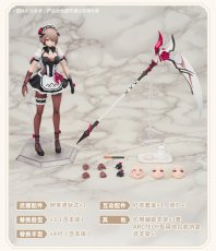 画像6: 崩壊3rd　リタ・暗黒の薔薇　1/8 可動フィギュア (6)