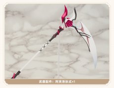 画像7: 崩壊3rd　リタ・暗黒の薔薇　1/8 可動フィギュア (7)