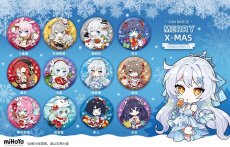 画像2: 崩壊3rd　クリスマス　缶バッジ12点セット (2)