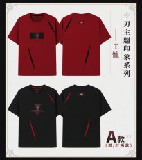 画像2: 崩壊：スターレイル　刃イメージ　Tシャツ・A【予約10月中旬】 (2)