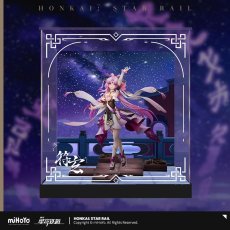 画像2: 崩壊：スターレイル　符玄　1/7 フィギュア展示ケース　四角Ver (2)