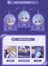 画像6: 崩壊：スターレイル　ねんどろいど　ロビン　特典色紙付き【予約2025年10月】 (6)